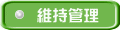 ێǗ